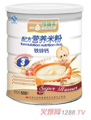 �~����3���u���߲˲ˠI�B(y��ng)�׷۴��b