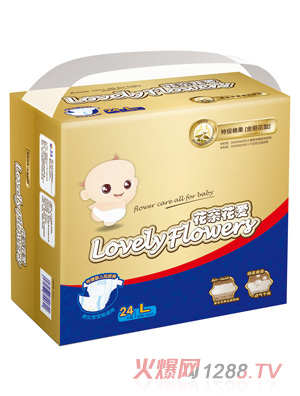 Aptamil���H�����ؼ��d����y������ѝL24