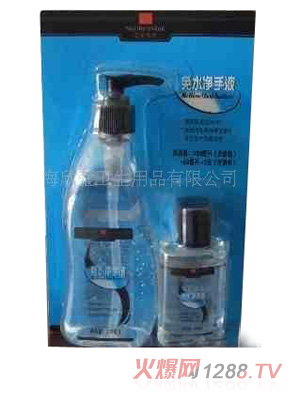 �����R��ϴ����Һ