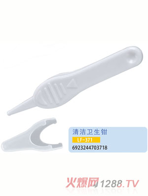 �o(h��)ؐ���坍�l(w��i)���QLF-371