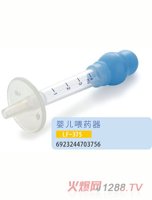 �o(h��)ؐ��yingeιˎ��LF-375