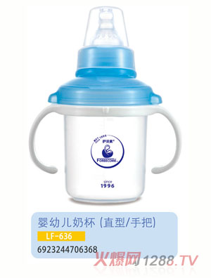 �oؐ��yingye�̱�LF-636