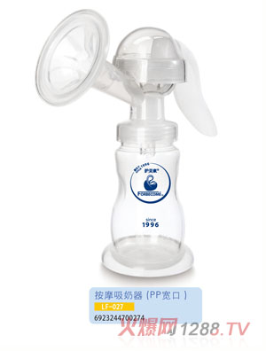 �o(h��)ؐ����Ħ������LF-027