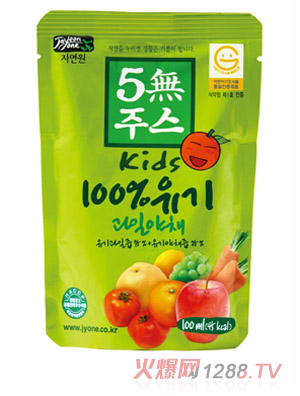 ζ�����ЙC��o����֭