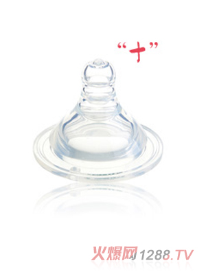 �߿�yinge����X�a