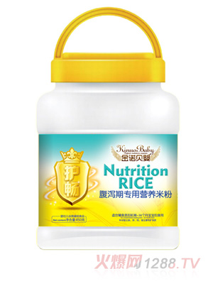 金諾貝嬰護(hù)暢腹瀉期專用營(yíng)養(yǎng)米粉