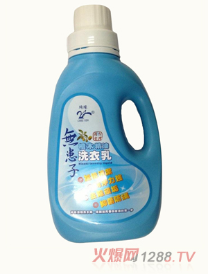 �_�����uľ���ͣ��o����ϴ�¾�������