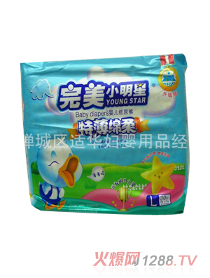 完美小明星yinge紙尿褲L碼