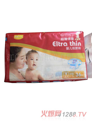 С؈��yinge����ѝ