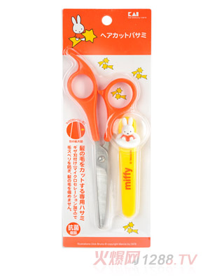 �׷����l(f��)����(������)