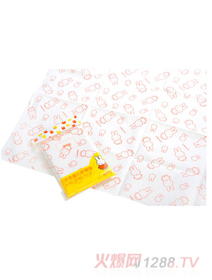 �׷�һ���ԓQ��|