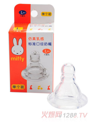 �׷Ƙ˜ʿڏ�����(�΂��b,�A������L)