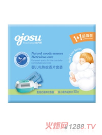 �W����yinge늟�����Ƭ���b