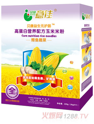 ؐ������L�~�߲˸ߵ��נI�B(y��ng)�䷽�����׷�ȫ��