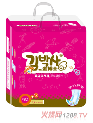 ��ʿ������ˬyinge����ƬS�a