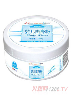 ���ս�yingeˬ����