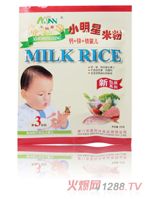 С�����}+�\+�Fyinge�׷�