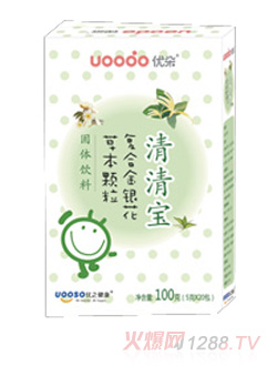 ��(y��u)�����匚