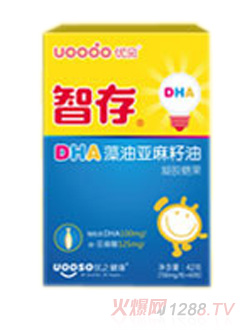 ��(y��u)���Ǵ�DHA���́����������z�ǹ�