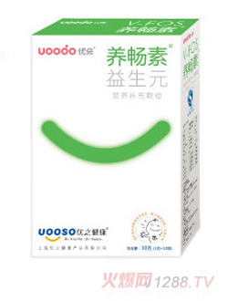 ��(y��u)���B(y��ng)��������Ԫ�I�B(y��ng)�a���w����ͯ��