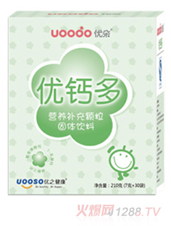 ��(y��u)�䃞(y��u)�}��I�B(y��ng)�a���w��