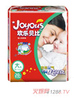 歡樂貝比yinge紙尿褲大碼