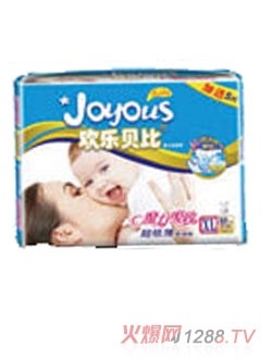 歡樂貝比yinge紙尿褲XL大包裝