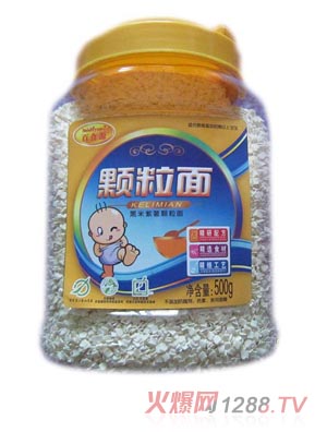 ��ʳԴ�w���棨��(sh��)���b��