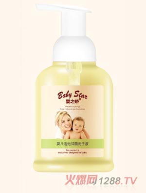 ��֮��yinge�����־�ϴ��Һ300ml