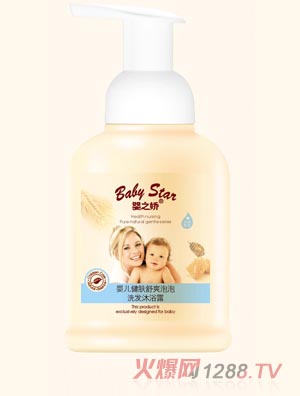 ��֮�ɽ��w��ˬ����ϴ�l(f��)��ԡ¶300ml