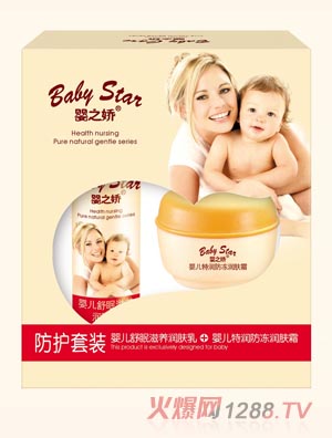 ��֮��yinge���o(h��)���b