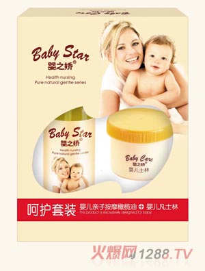 ��֮��yinge���o(h��)���b