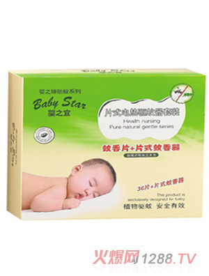 ��֮��Ƭʽ늺ܟ��(q��)�������b