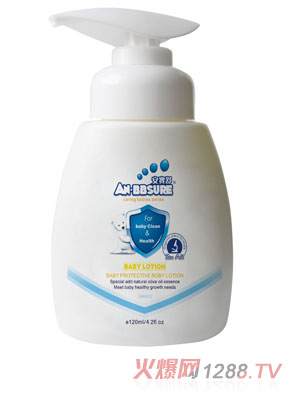 ������yinge���o(h��)��(r��n)�w¶120g