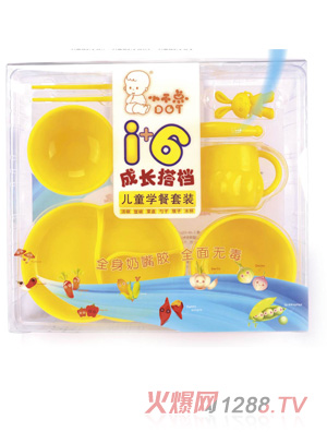 С���c�W�����b