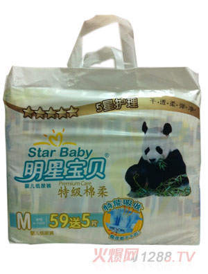 ���ǌ�ؐ�ؼ�����yinge����ѝM64Ƭ