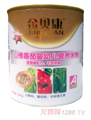 ��ؐ��ɽ髷���yingye�I(y��ng)�B(y��ng)�׷�