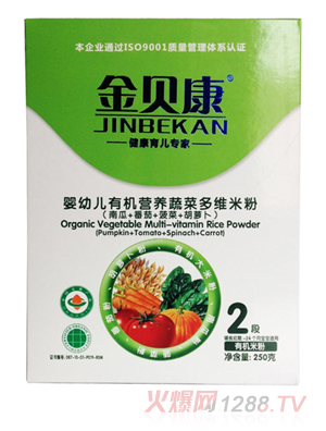 ��ؐ��yingye�ЙC(j��)�I(y��ng)�B(y��ng)DHA�׷�