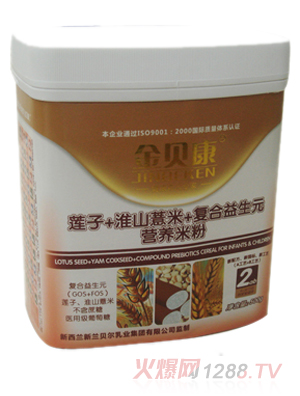 ��ؐ��ɏ��+��ɽ޲��+��(f��)������Ԫ�I(y��ng)�B(y��ng)�׷�