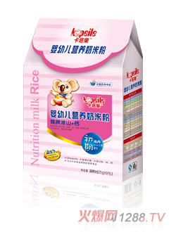 ������(l��)yingye�I(y��ng)�B(y��ng)���׷۳���