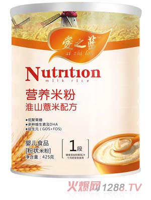 ��֮�{��ɽ޲���䷽�I�B(y��ng)�׷�1��