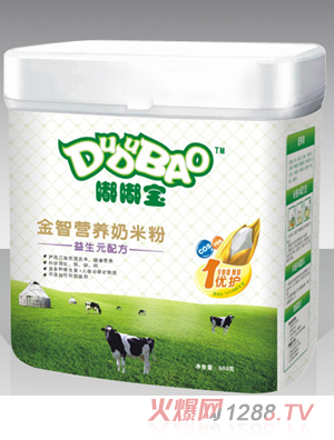 嘟嘟寶益生元配方奶米粉