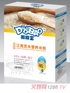 嘟嘟寶DHA+核桃+蓮子營養(yǎng)米粉盒裝