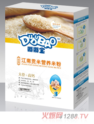 嘟嘟寶大骨+高鈣營養(yǎng)米粉盒裝