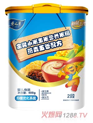 ��(��i)֮�{(l��n)���b��������䷽�׷�2��