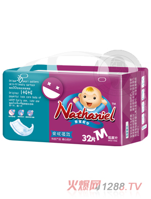 �Ό��᠖yinge����ƬM�a