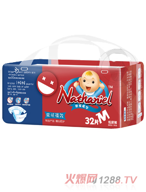 �Ό��᠖yinge����ѝM(m��n)�a