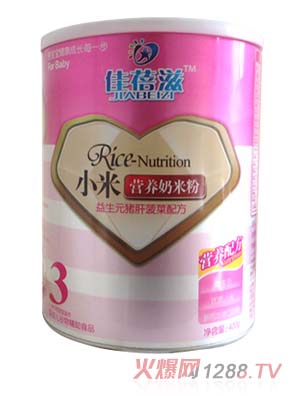 佳蓓滋益生元豬肝菠菜小米營養(yǎng)奶米粉3段聽裝