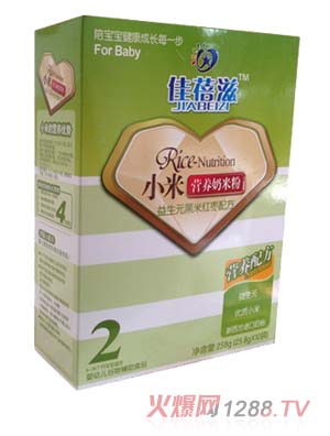 佳蓓滋益生元黑米紅棗小米營(yíng)養(yǎng)奶米粉2段