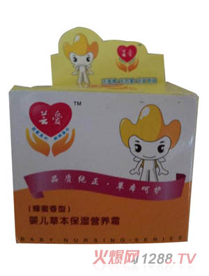 �|��yinge�ݱ�����I�B(y��ng)˪(��������)